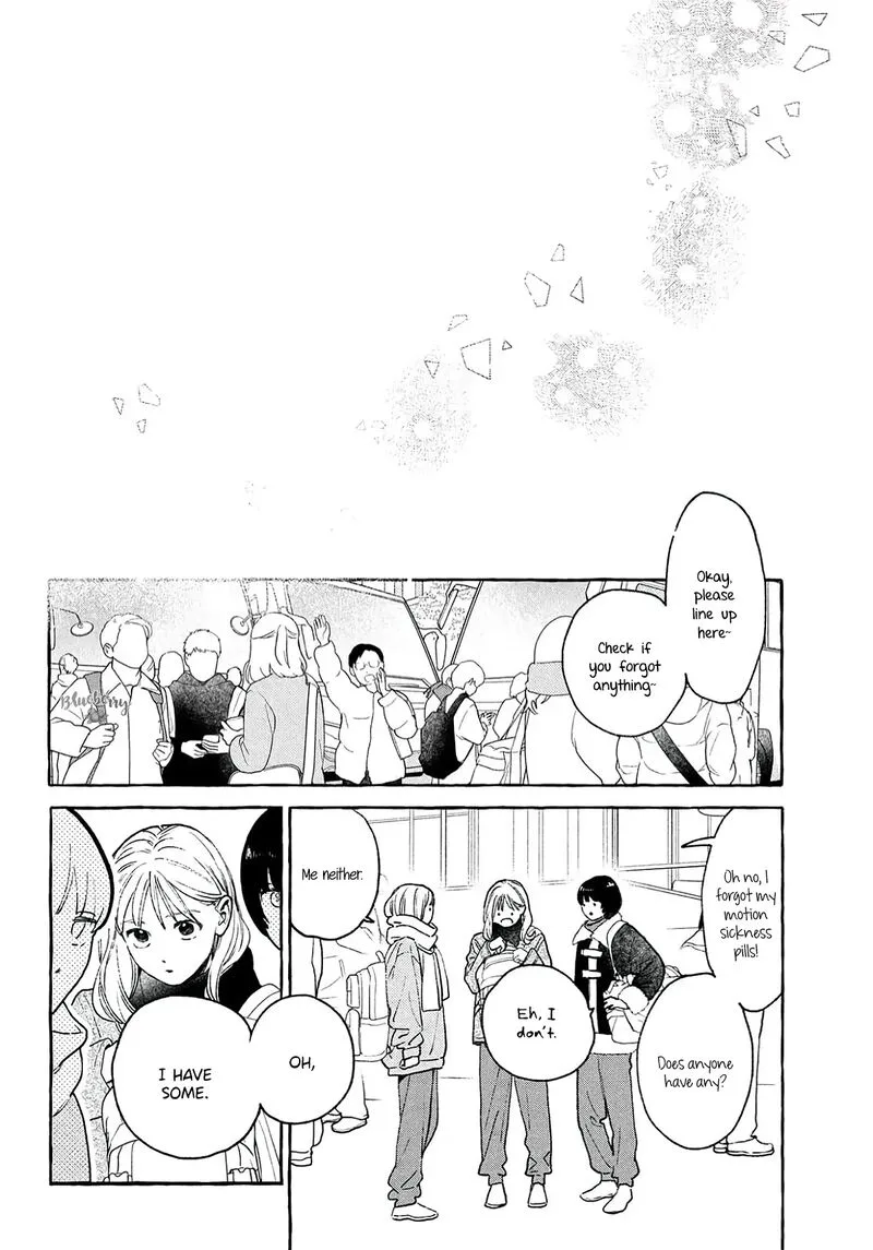 Uruwashi no Yoi no Tsuki Chapter 39 page 32