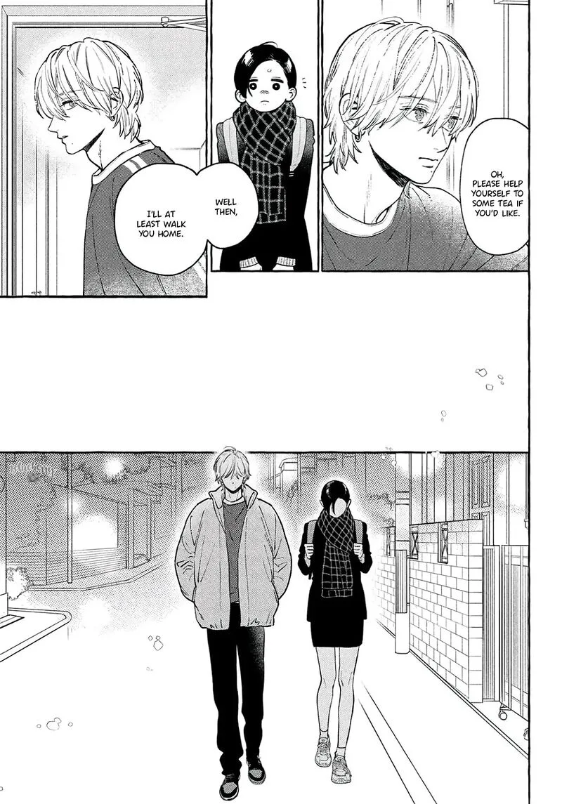 Uruwashi no Yoi no Tsuki Chapter 39 page 5