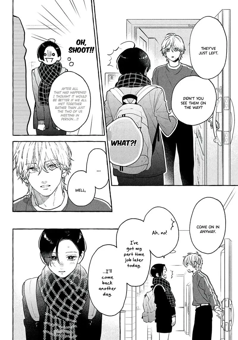 Uruwashi no Yoi no Tsuki Chapter 39 page 4