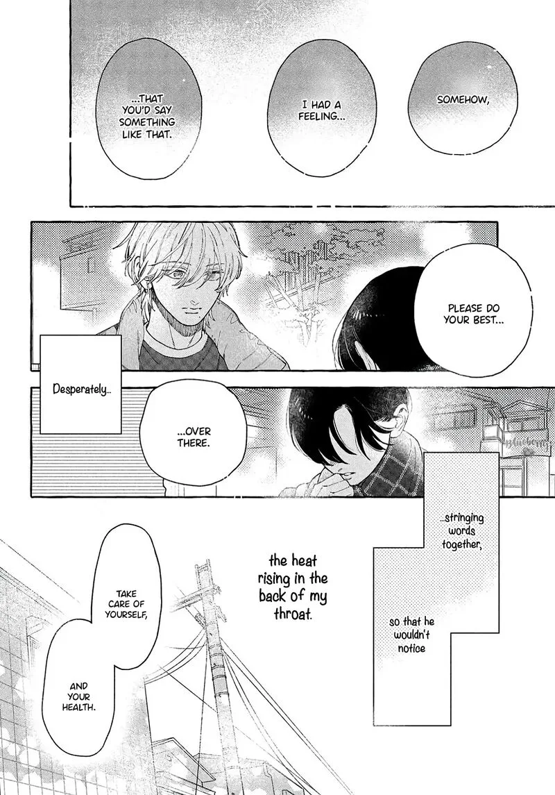 Uruwashi no Yoi no Tsuki Chapter 39 page 20