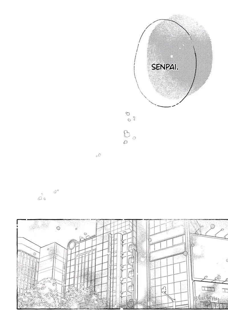 Uruwashi no Yoi no Tsuki Chapter 39 page 24