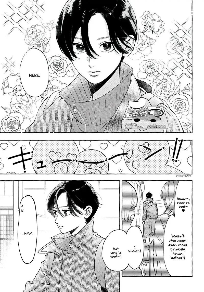 Uruwashi no Yoi no Tsuki Chapter 39 page 33