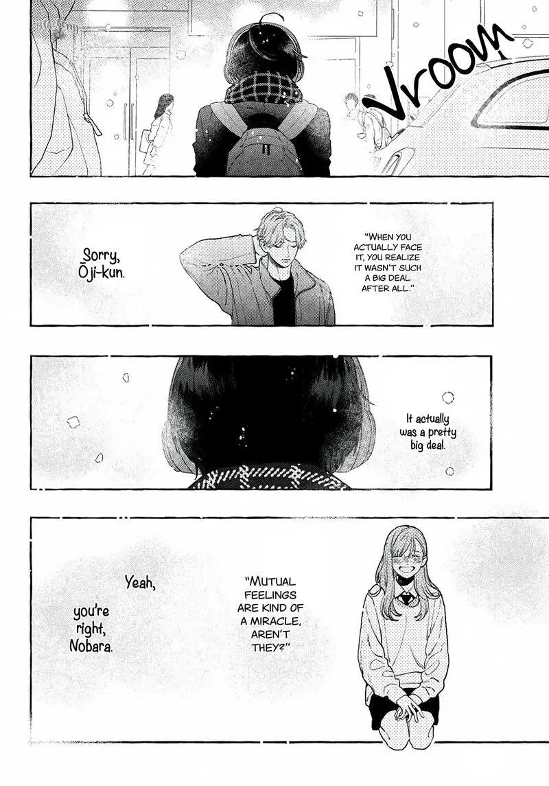 Uruwashi no Yoi no Tsuki Chapter 39 page 26