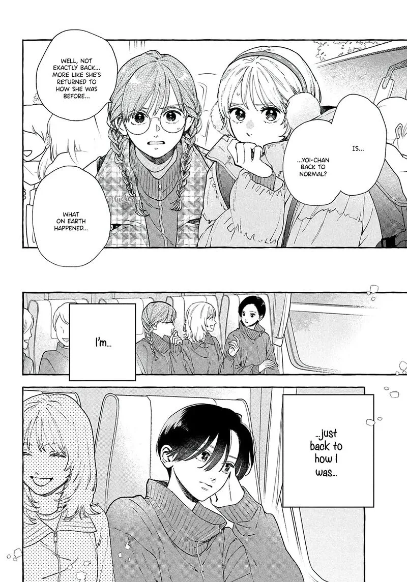 Uruwashi no Yoi no Tsuki Chapter 39 page 34