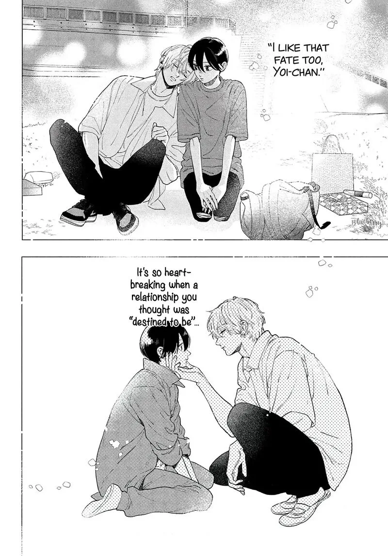Uruwashi no Yoi no Tsuki Chapter 39 page 30