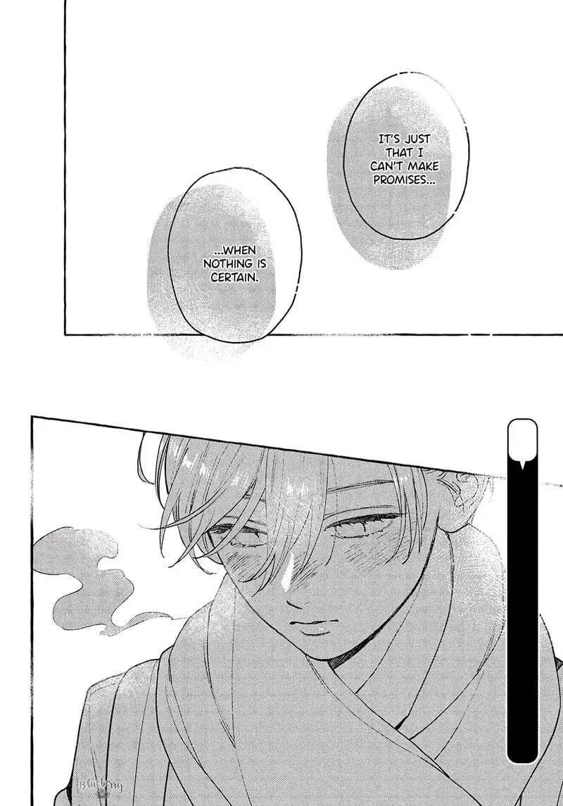 Uruwashi no Yoi no Tsuki Chapter 39 page 18