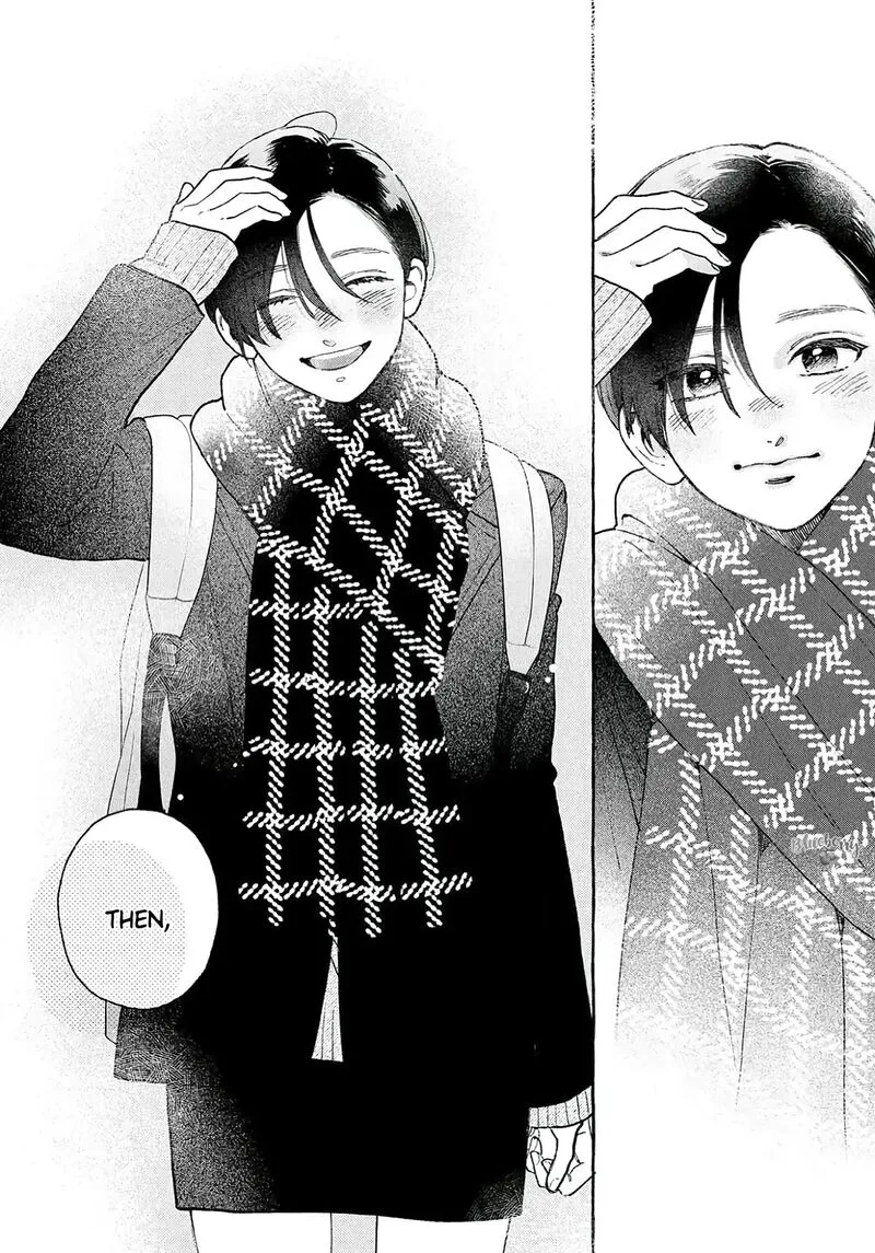 Uruwashi no Yoi no Tsuki Chapter 39 page 22