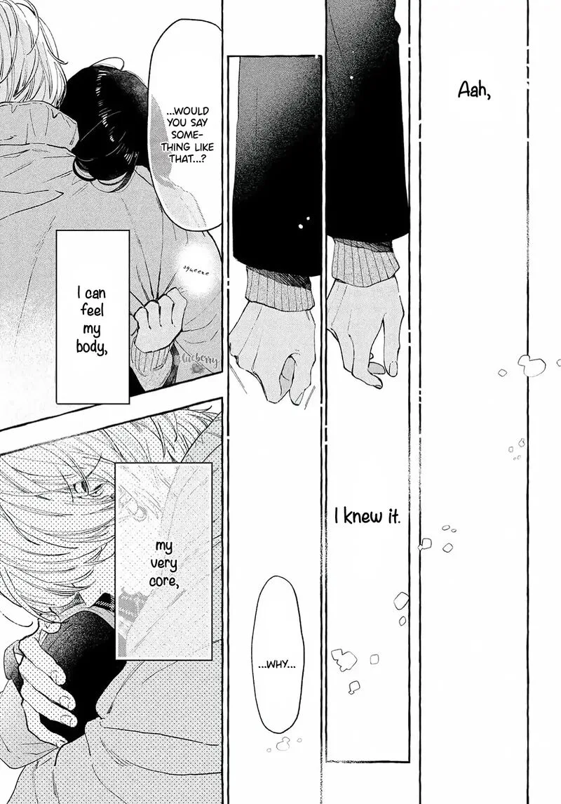 Uruwashi no Yoi no Tsuki Chapter 39 page 15