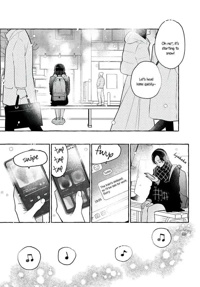 Uruwashi no Yoi no Tsuki Chapter 39 page 25