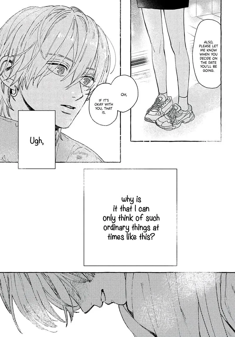 Uruwashi no Yoi no Tsuki Chapter 39 page 21