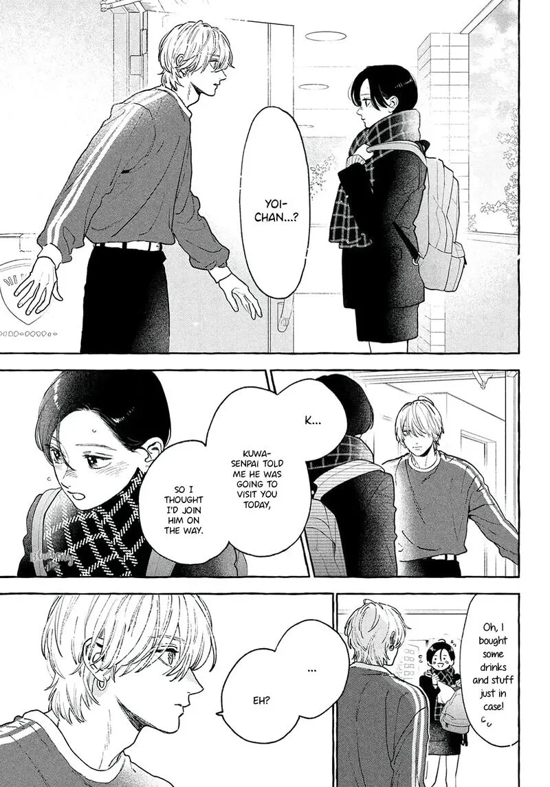 Uruwashi no Yoi no Tsuki Chapter 39 page 3