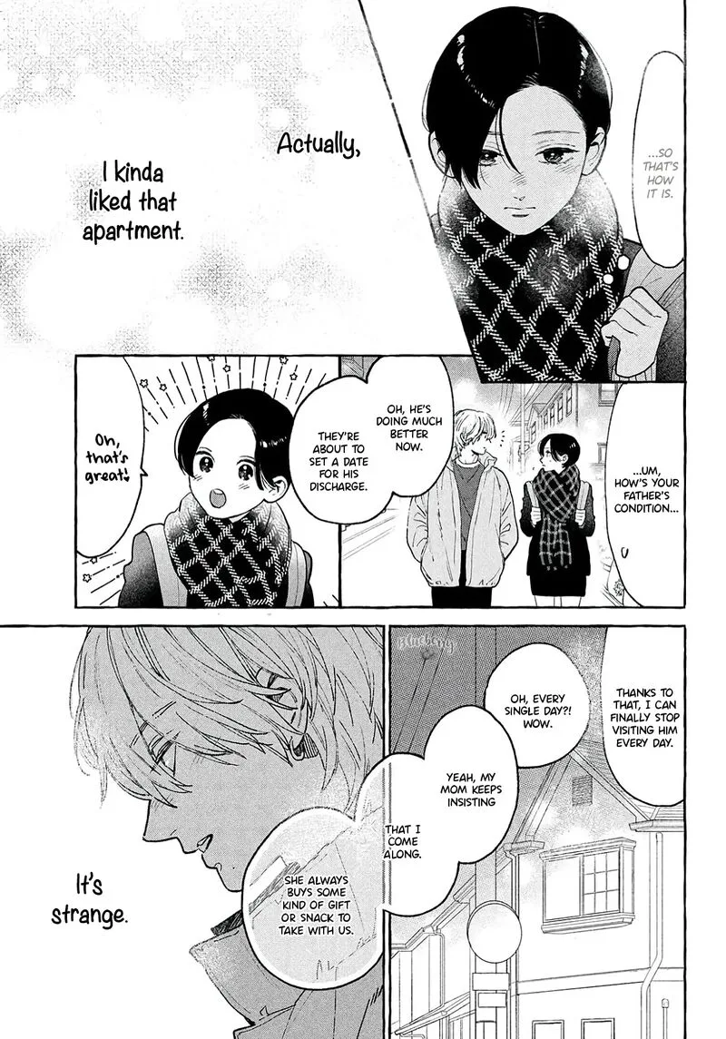 Uruwashi no Yoi no Tsuki Chapter 39 page 7
