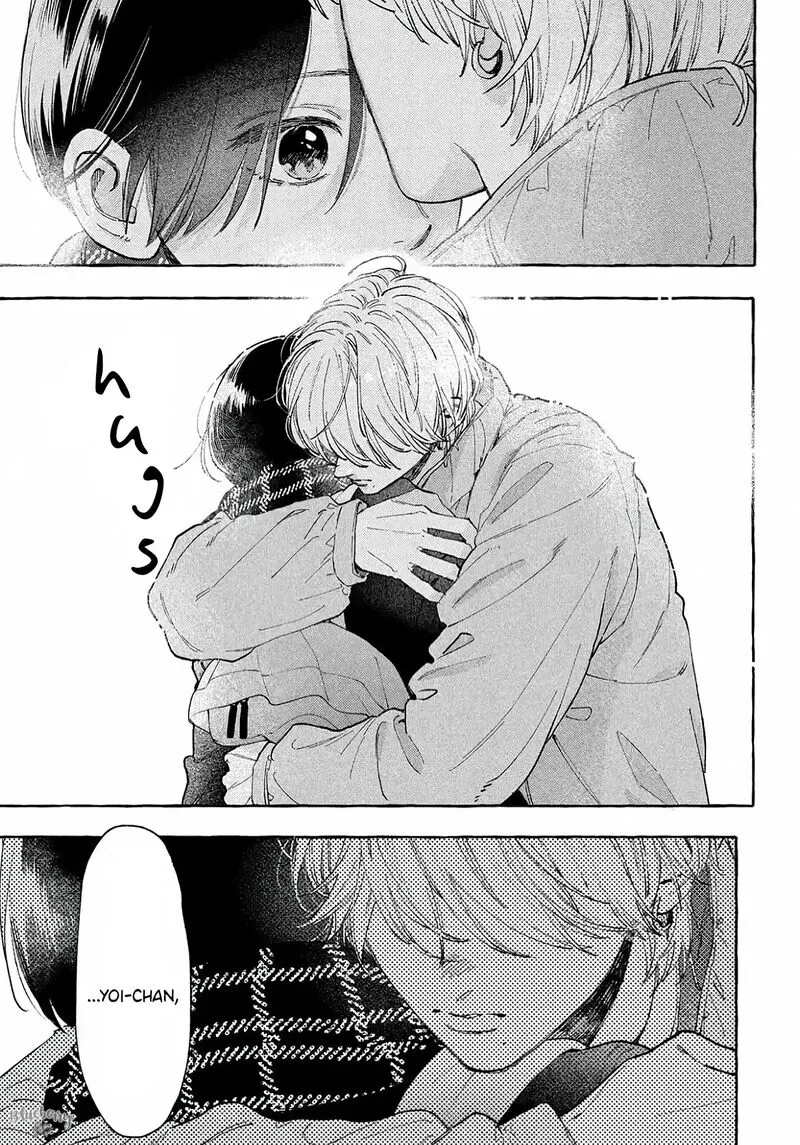 Uruwashi no Yoi no Tsuki Chapter 39 page 13