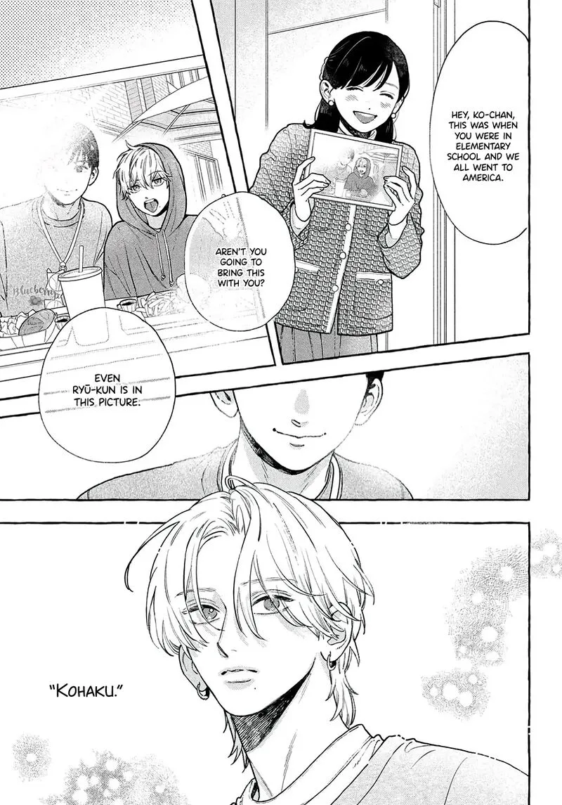 Uruwashi no Yoi no Tsuki Chapter 39 page 37