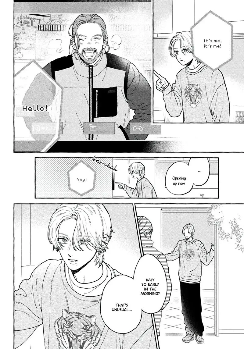Uruwashi no Yoi no Tsuki Chapter 39 page 40