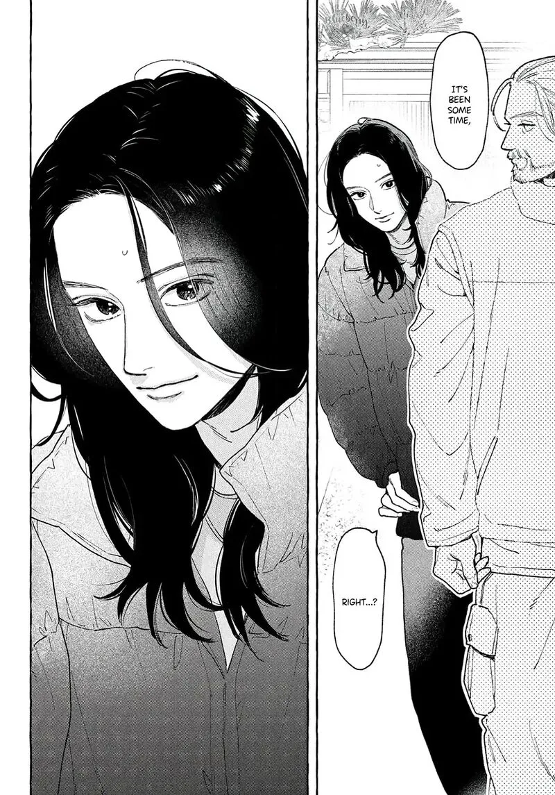 Uruwashi no Yoi no Tsuki Chapter 39 page 42