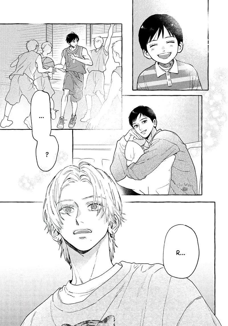 Uruwashi no Yoi no Tsuki Chapter 39 page 43