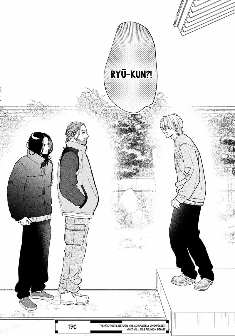 Uruwashi no Yoi no Tsuki Chapter 39 page 44