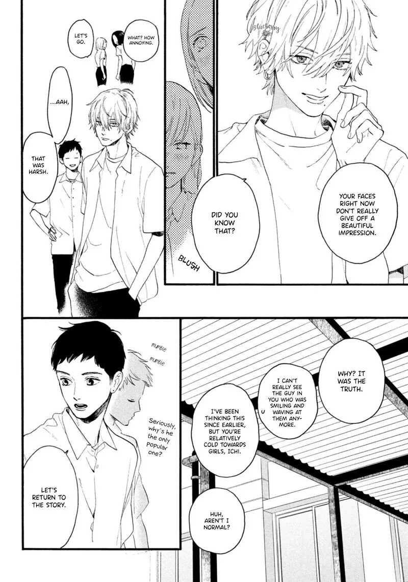 Uruwashi no Yoi no Tsuki Chapter 4 page 12