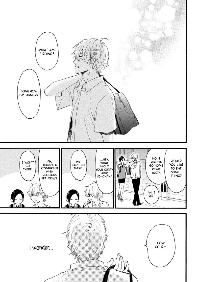 Uruwashi no Yoi no Tsuki Chapter 4 page 33