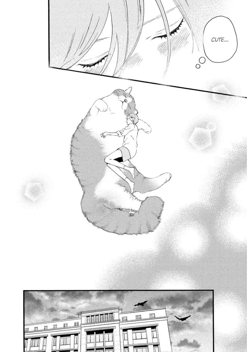 Uruwashi no Yoi no Tsuki Chapter 4 page 30