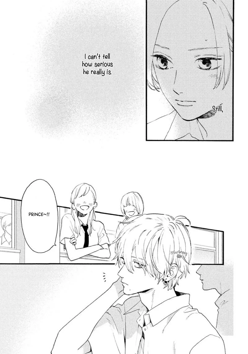 Uruwashi no Yoi no Tsuki Chapter 4 page 9