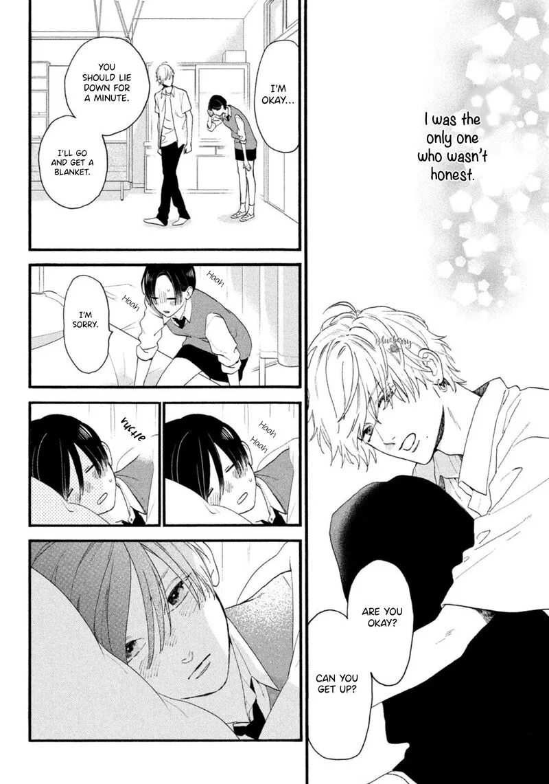 Uruwashi no Yoi no Tsuki Chapter 4 page 22