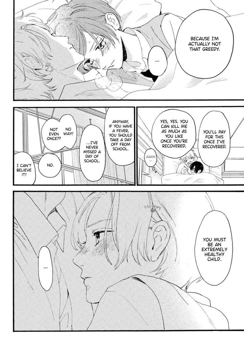 Uruwashi no Yoi no Tsuki Chapter 4 page 28