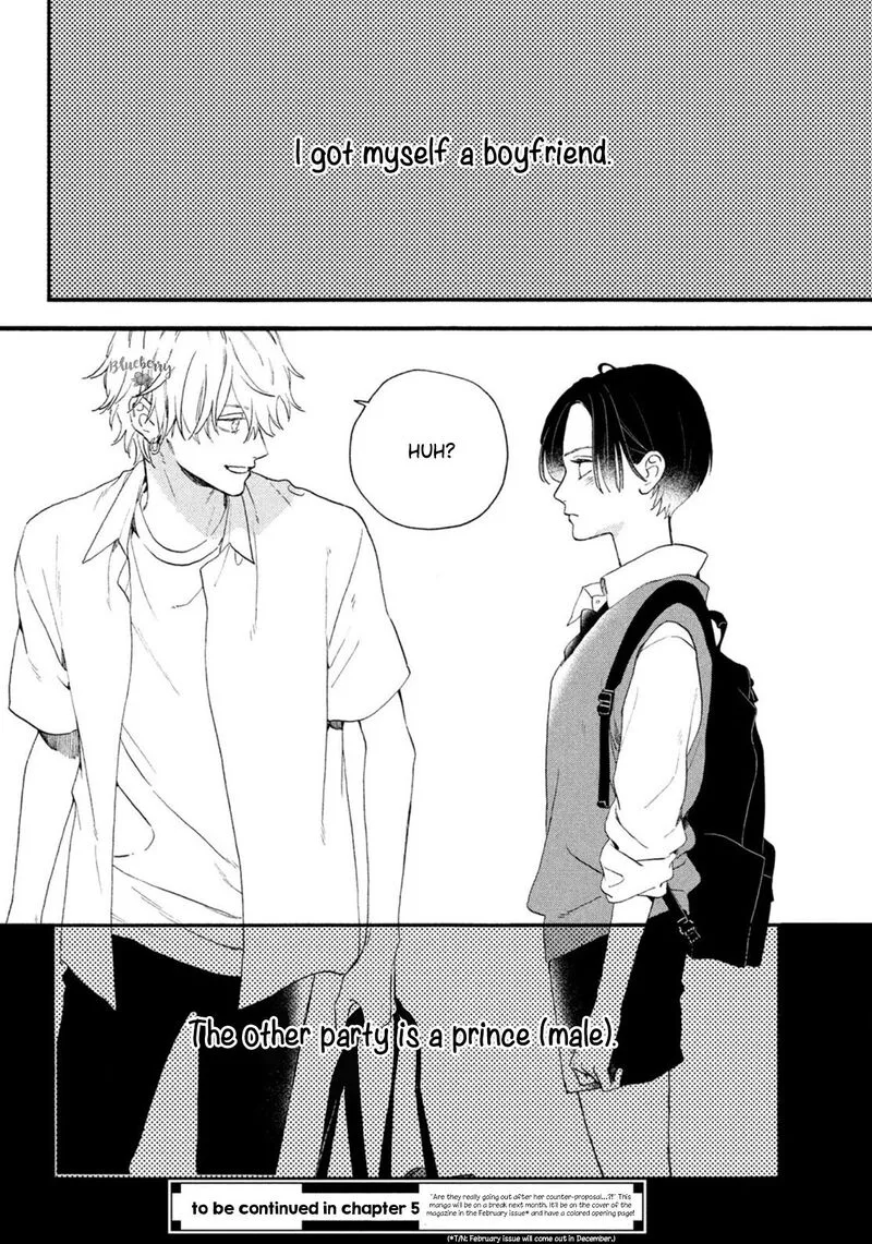 Uruwashi no Yoi no Tsuki Chapter 4 page 42