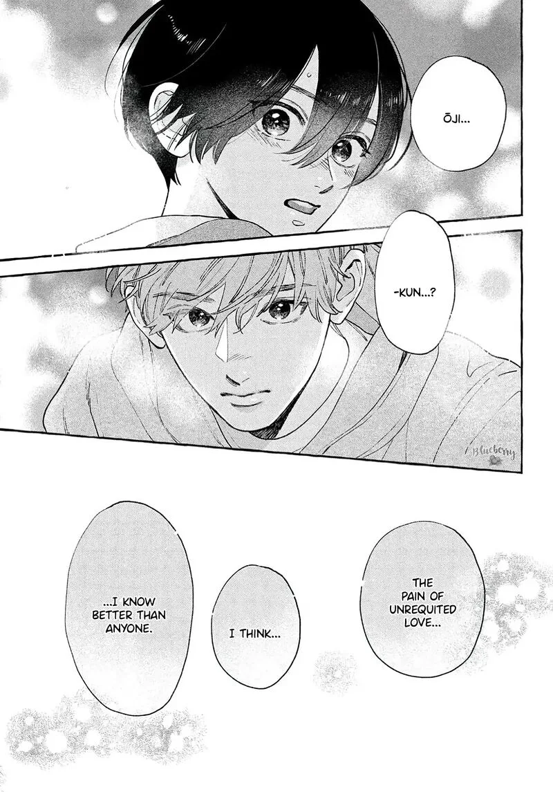 Uruwashi no Yoi no Tsuki Chapter 40.5 page 23