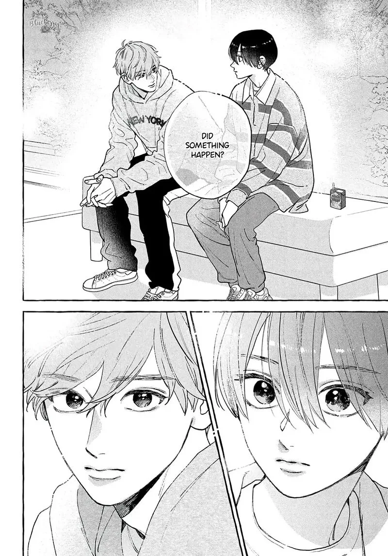 Uruwashi no Yoi no Tsuki Chapter 40.5 page 14
