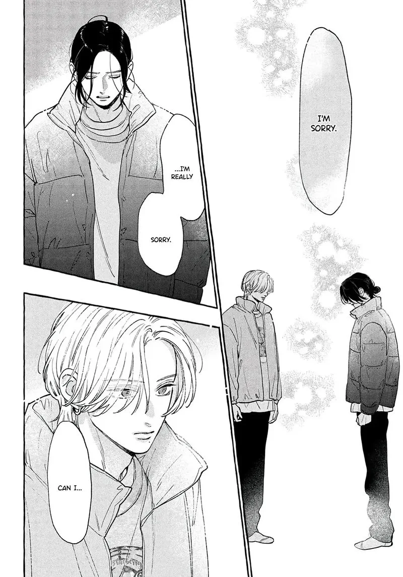 Uruwashi no Yoi no Tsuki Chapter 40.5 page 8