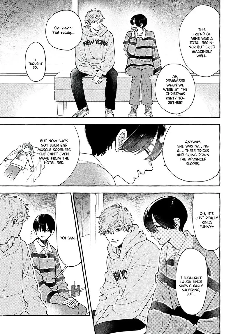 Uruwashi no Yoi no Tsuki Chapter 40.5 page 13