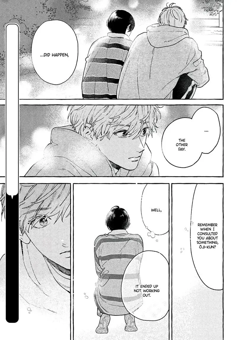 Uruwashi no Yoi no Tsuki Chapter 40.5 page 17