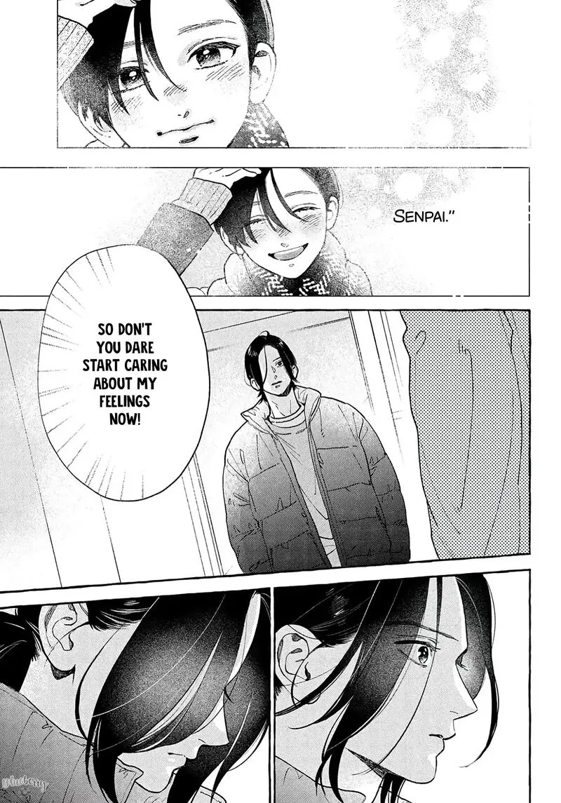 Uruwashi no Yoi no Tsuki Chapter 40.5 page 7