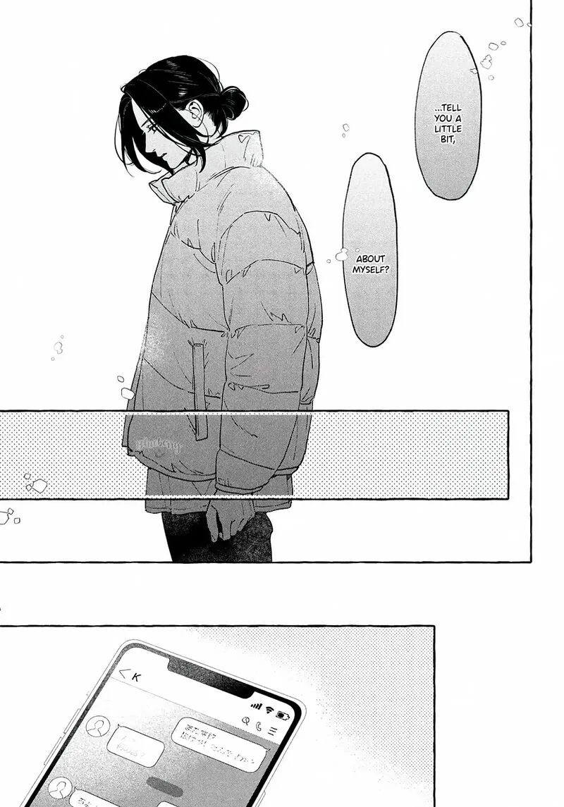 Uruwashi no Yoi no Tsuki Chapter 40.5 page 9
