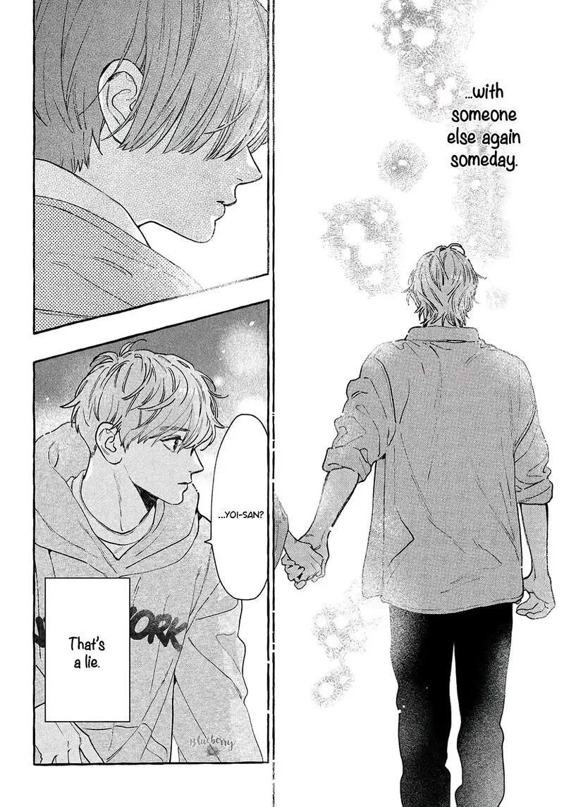 Uruwashi no Yoi no Tsuki Chapter 40.5 page 20