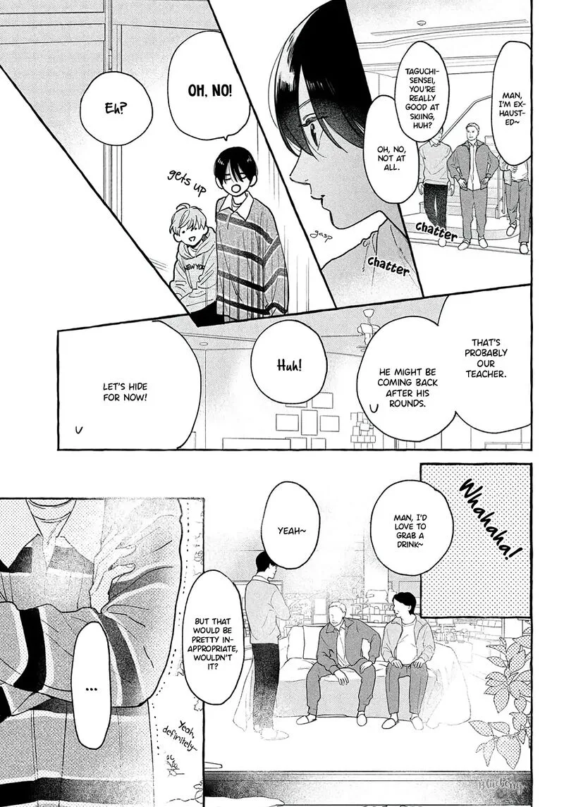 Uruwashi no Yoi no Tsuki Chapter 40.5 page 15