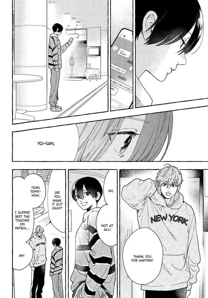 Uruwashi no Yoi no Tsuki Chapter 40.5 page 10