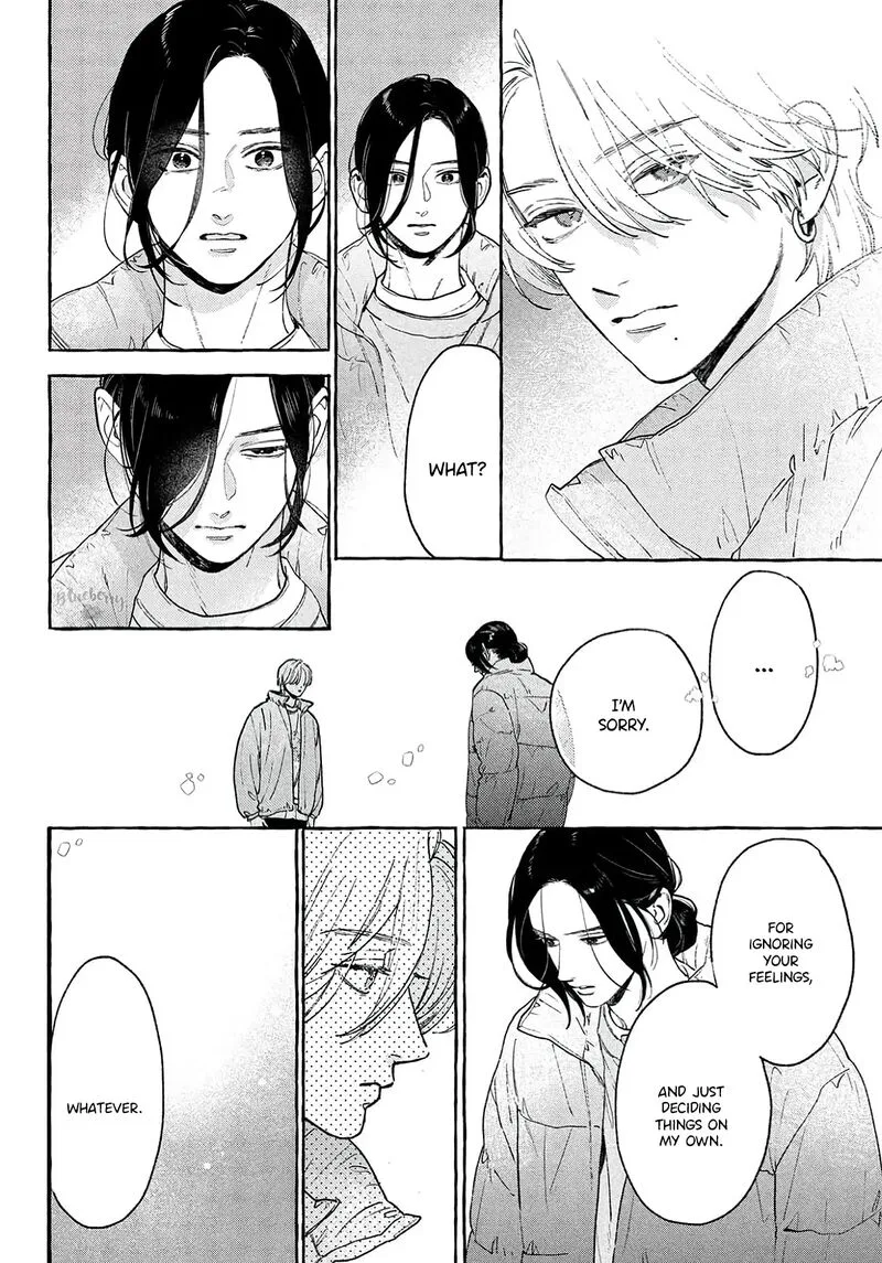 Uruwashi no Yoi no Tsuki Chapter 40.5 page 4