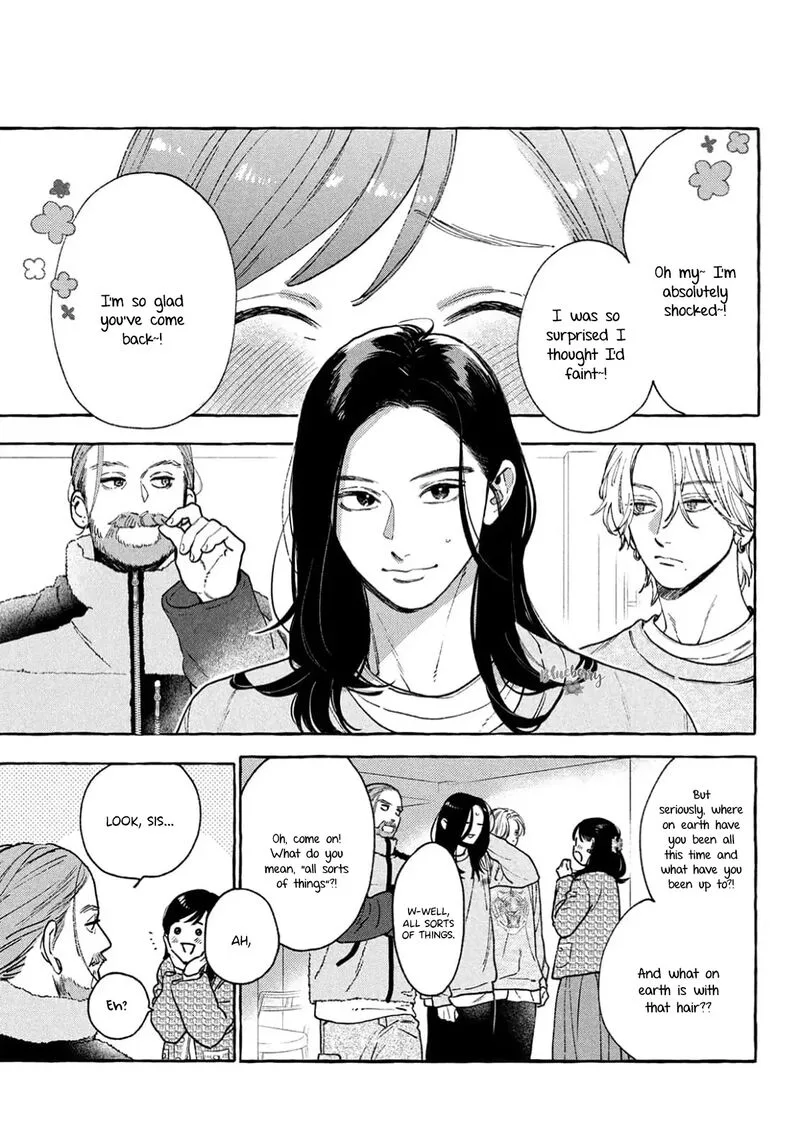 Uruwashi no Yoi no Tsuki Chapter 40 page 5