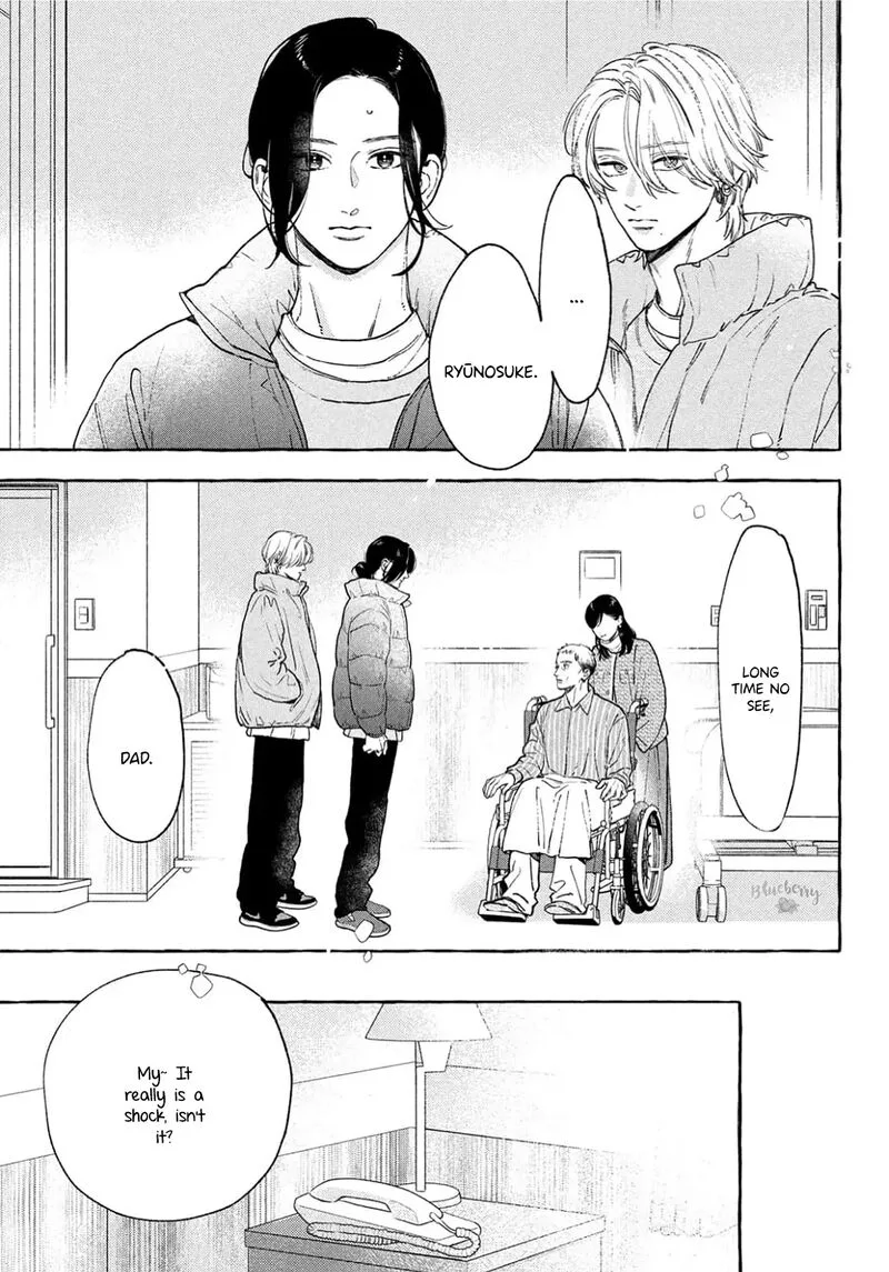 Uruwashi no Yoi no Tsuki Chapter 40 page 17
