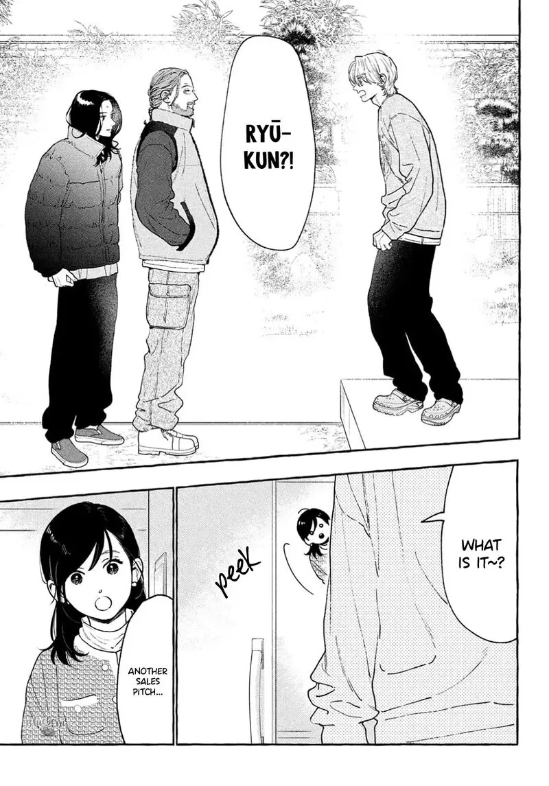 Uruwashi no Yoi no Tsuki Chapter 40 page 3