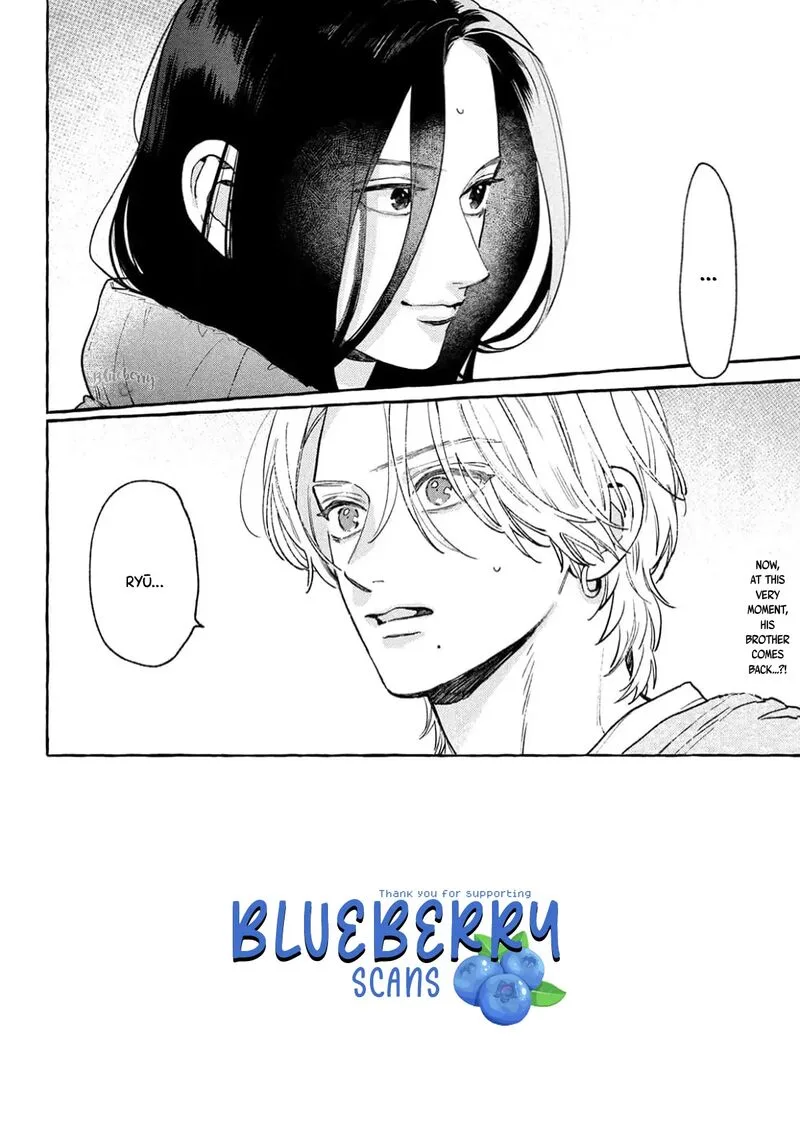 Uruwashi no Yoi no Tsuki Chapter 40 page 2