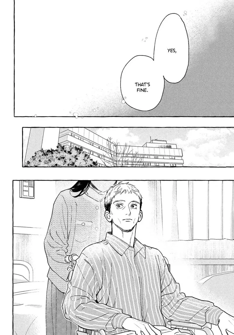 Uruwashi no Yoi no Tsuki Chapter 40 page 16