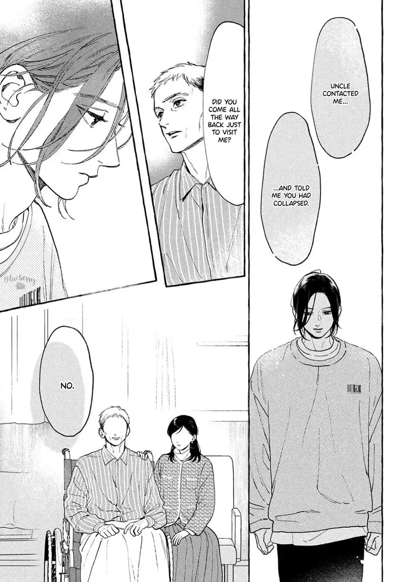 Uruwashi no Yoi no Tsuki Chapter 40 page 19