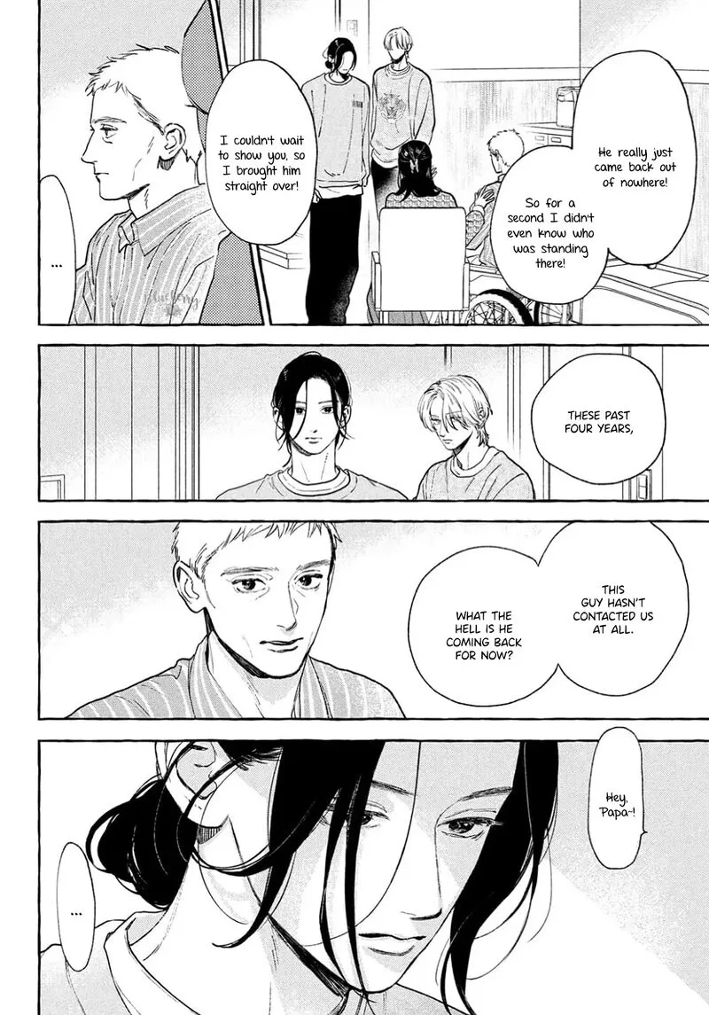 Uruwashi no Yoi no Tsuki Chapter 40 page 18