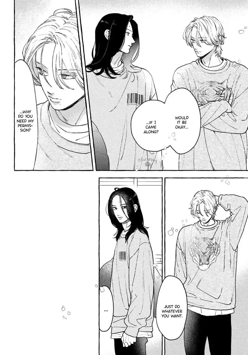 Uruwashi no Yoi no Tsuki Chapter 40 page 8