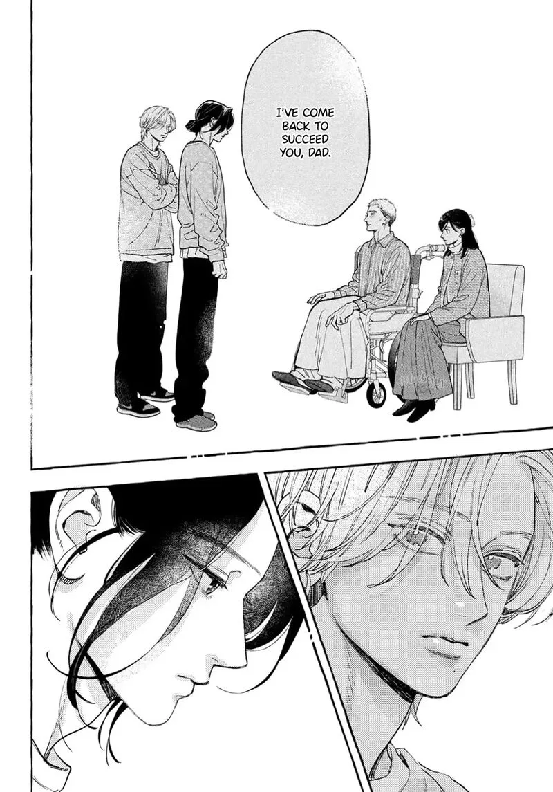 Uruwashi no Yoi no Tsuki Chapter 40 page 20