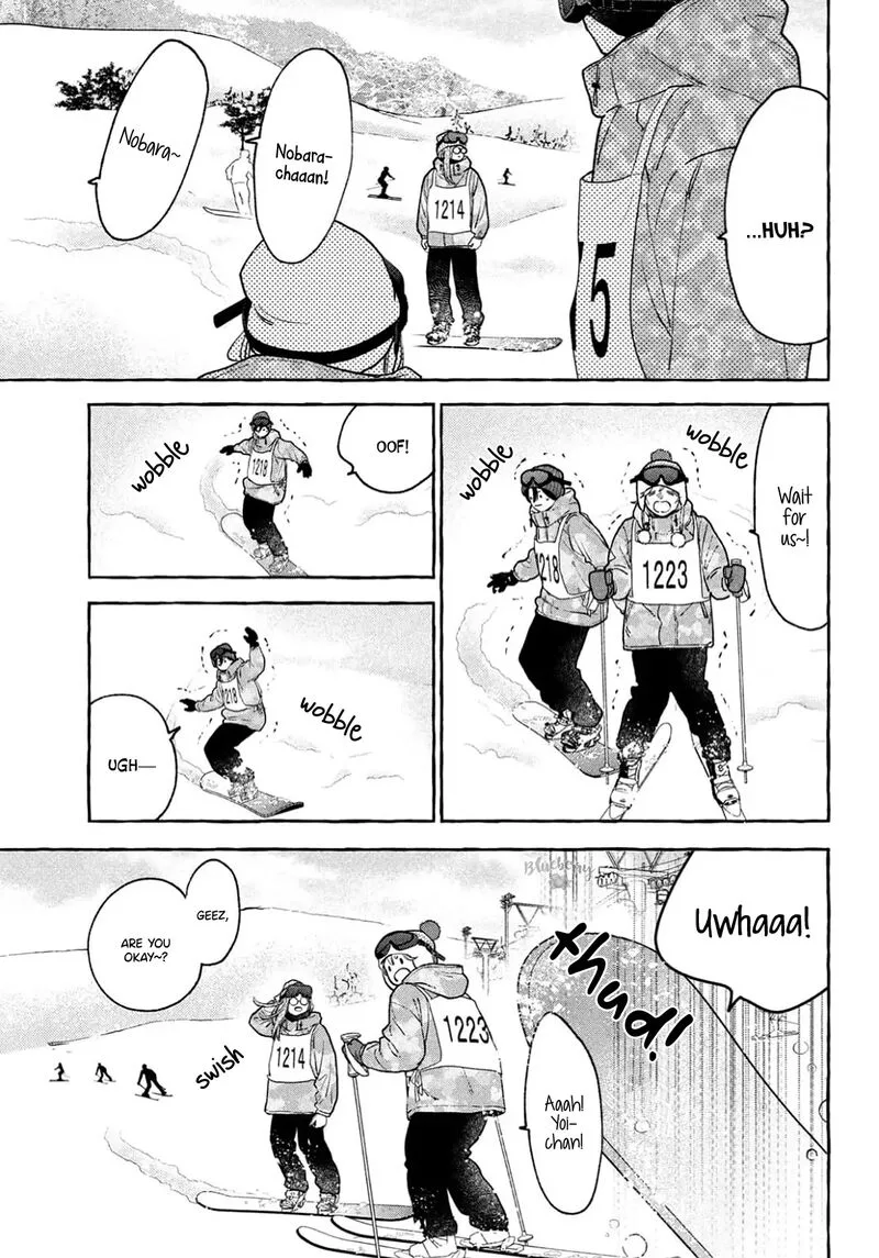 Uruwashi no Yoi no Tsuki Chapter 40 page 11